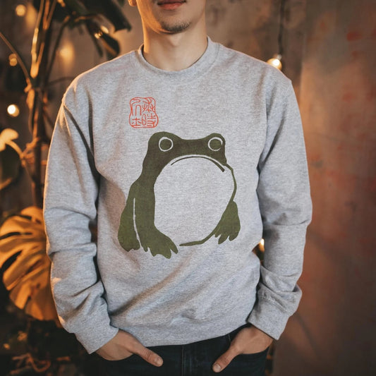 Matsumoto Hoji Frog Sweatshirt | Japanese Art Cotton Blend Crewneck